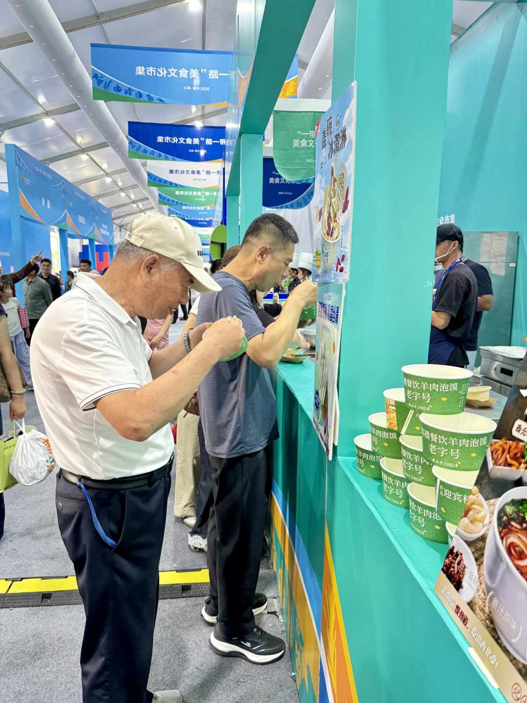 ?迎宾楼引爆博览会，见证老字号超高人气！