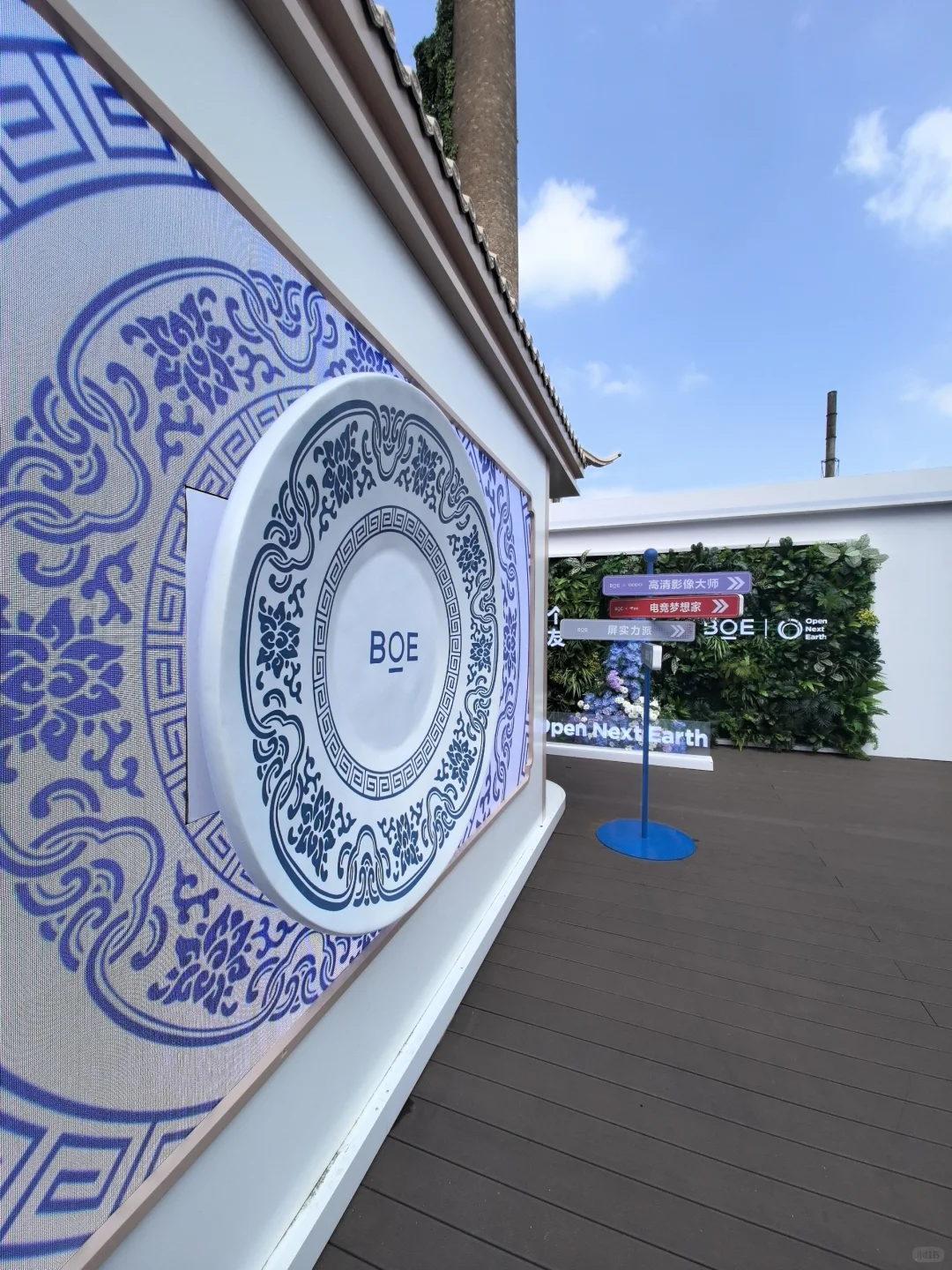 太震撼了，798硬核新展❗️