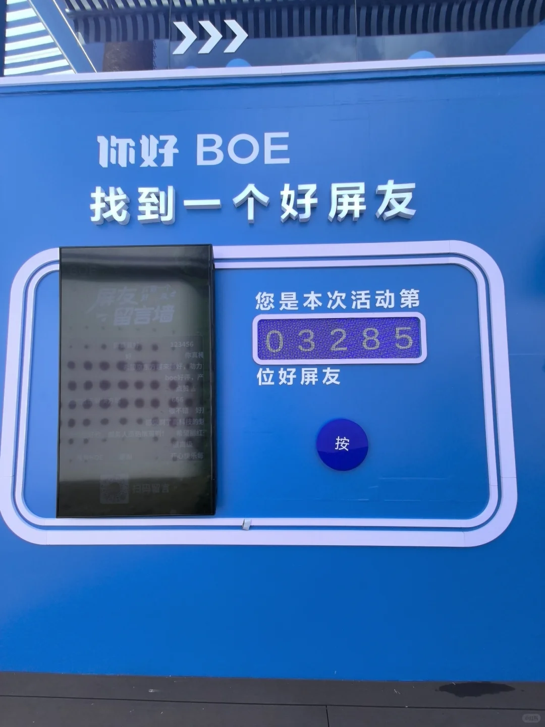 太震撼了，798硬核新展❗️