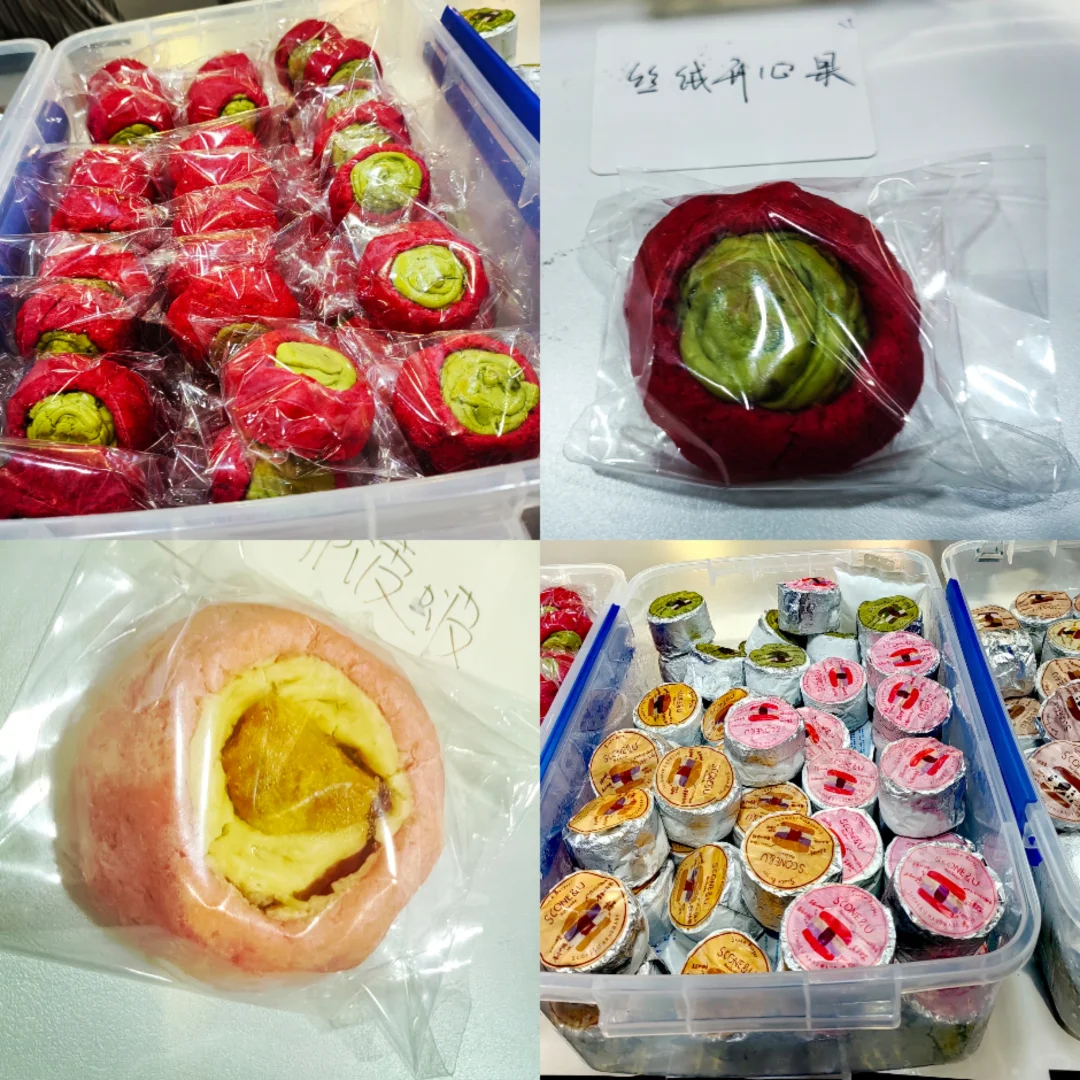 2025中国国际咖啡展第一天快报