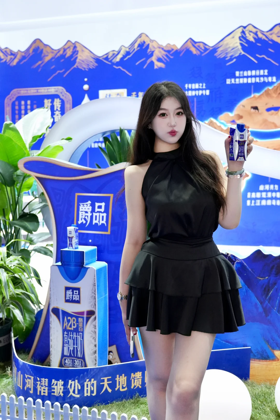 探秘中阿博览会!这杯宁夏老国货牛奶!!