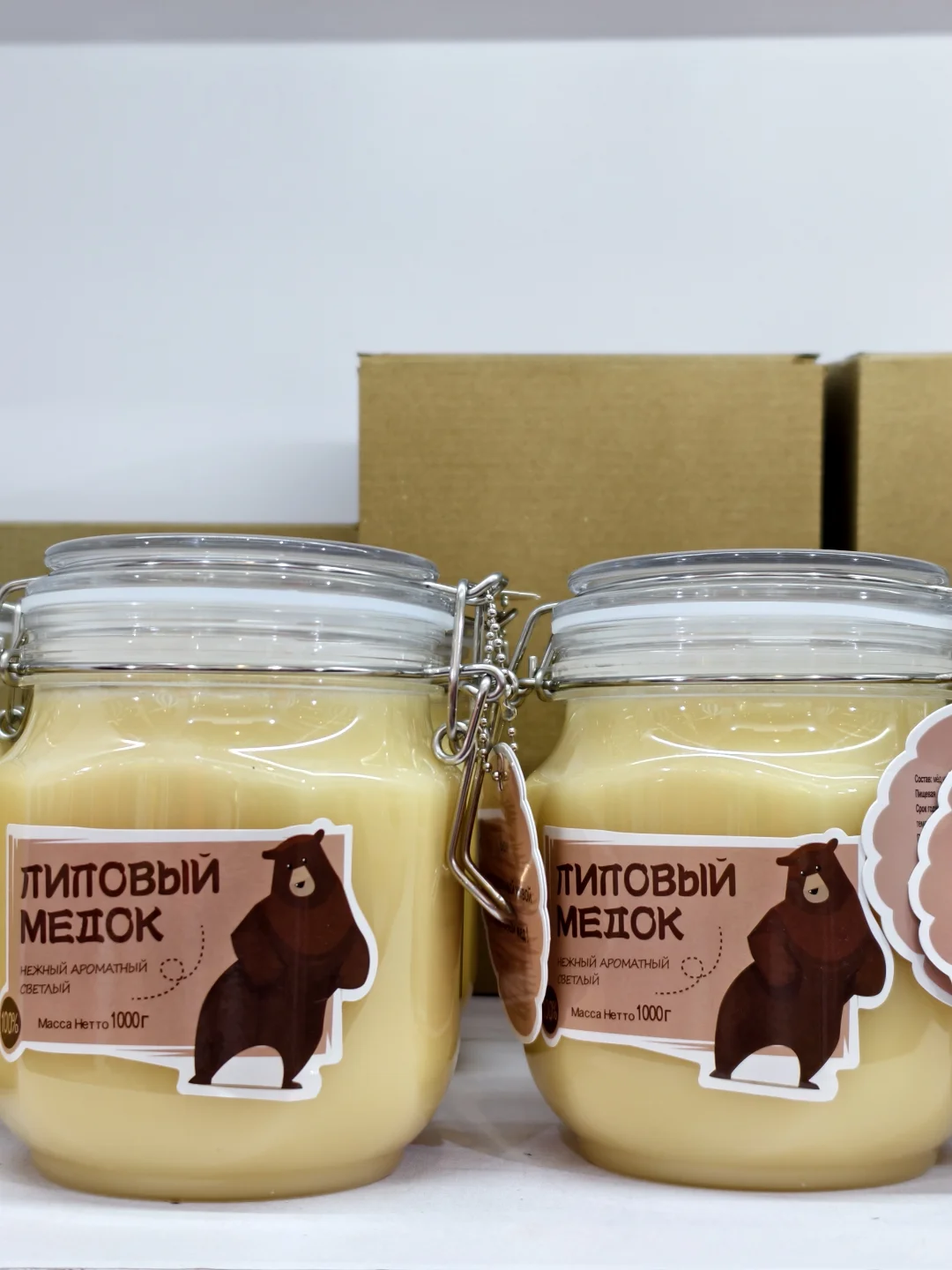 ~ 逛内蒙古中蒙第五届博览会记