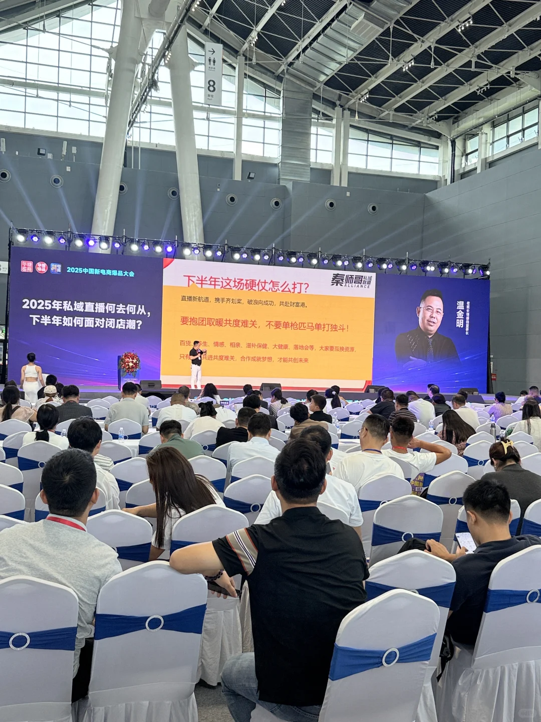 石家庄的宝子们都收到消息了吗？？