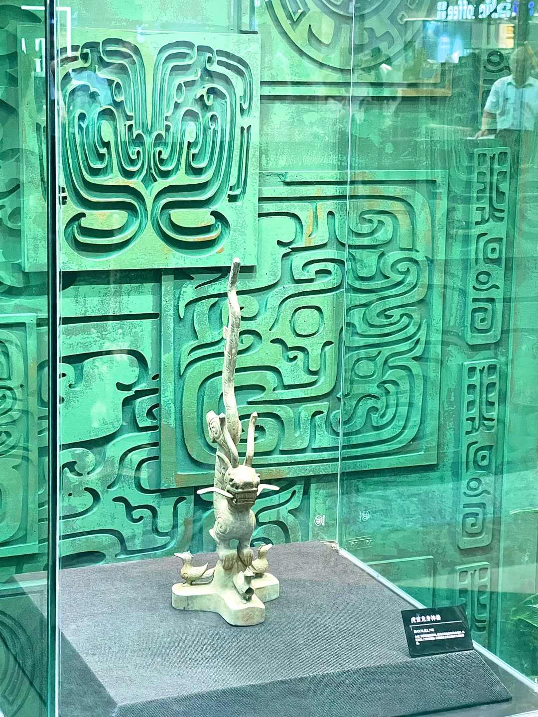 哇塞❗️三星堆新展，太震撼了吧❗️