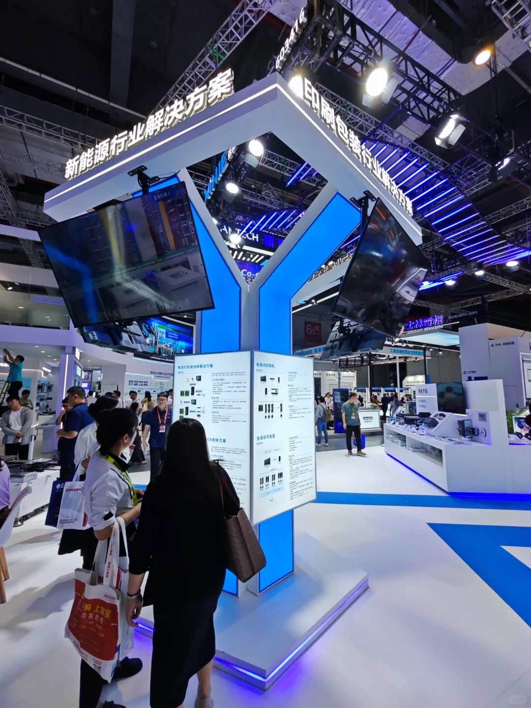 工博会,大品牌玩营销上价值实在是6