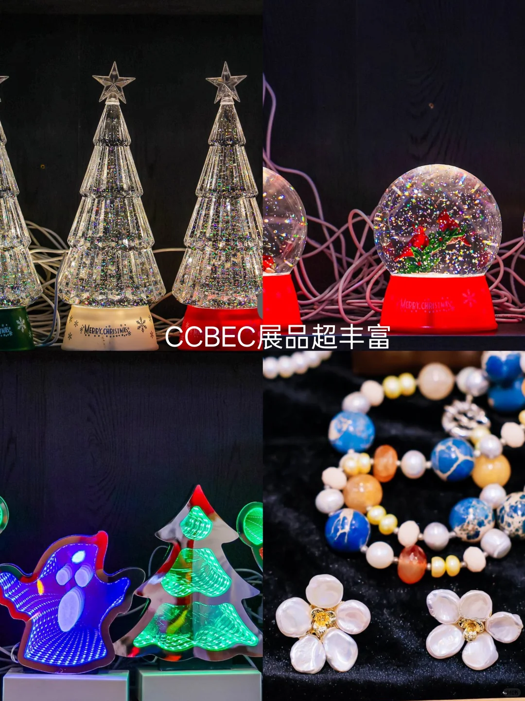 码住！下半年深圳zui值得期待的展会！