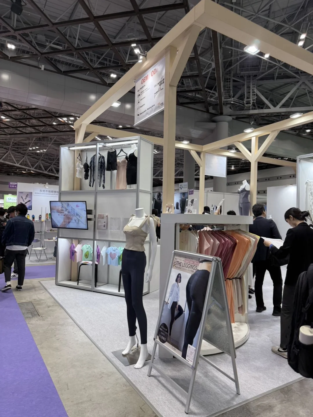 东京时尚展前瞻:三大核心展区揭秘小众选品