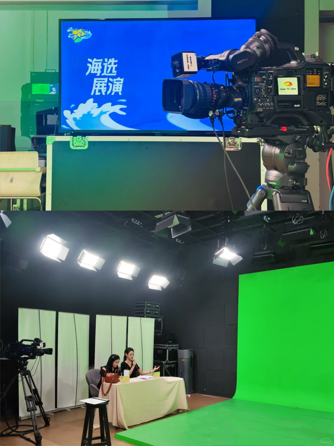 湖南广电实习｜跨交会圆满落幕！