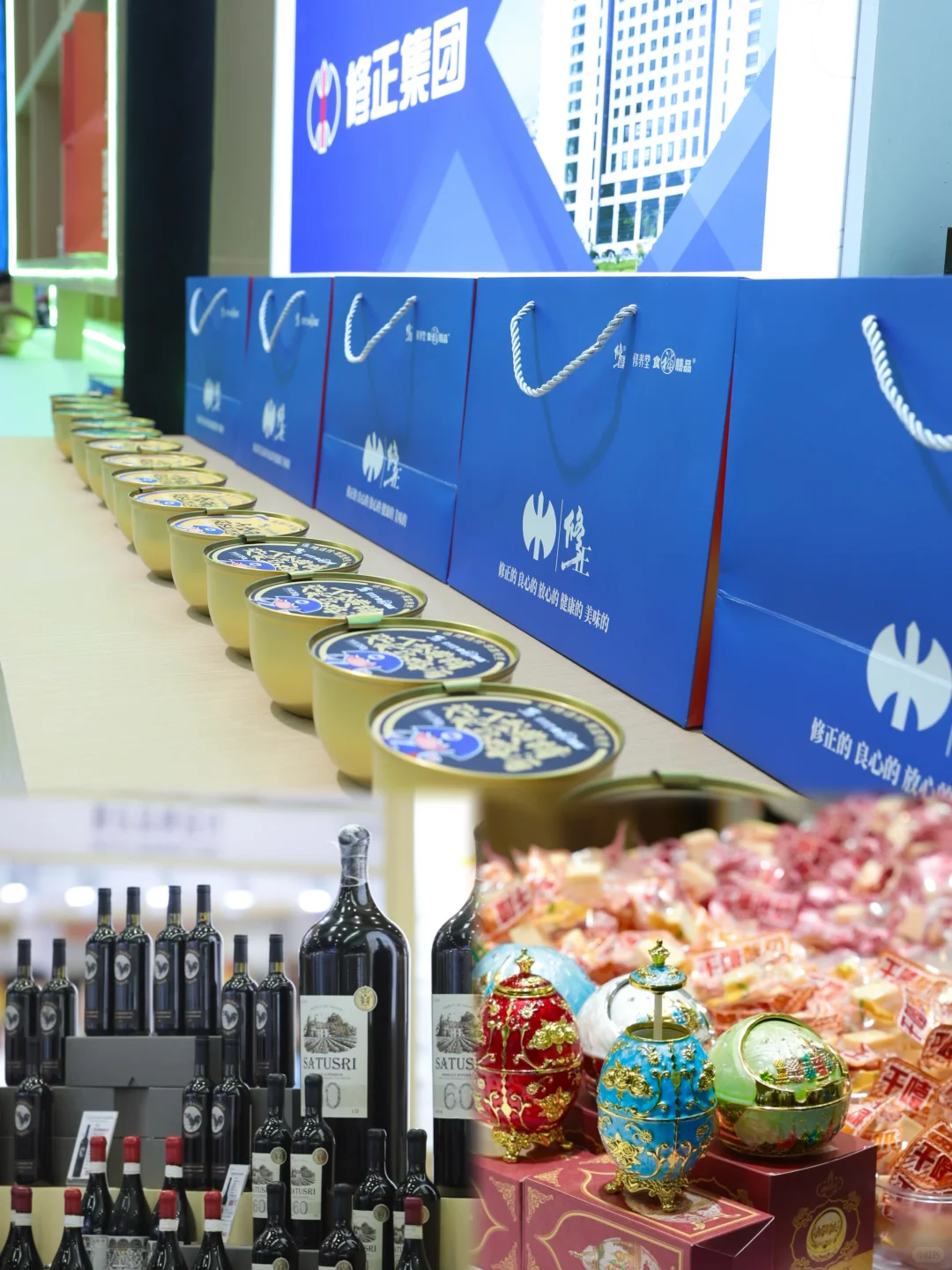 超全攻略? 第十五届东北亚博览会这么逛❗️