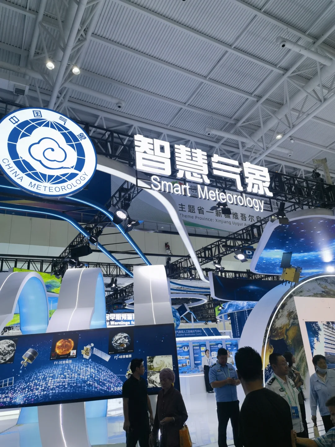 银川亲子?带娃逛中阿博览会全攻略?