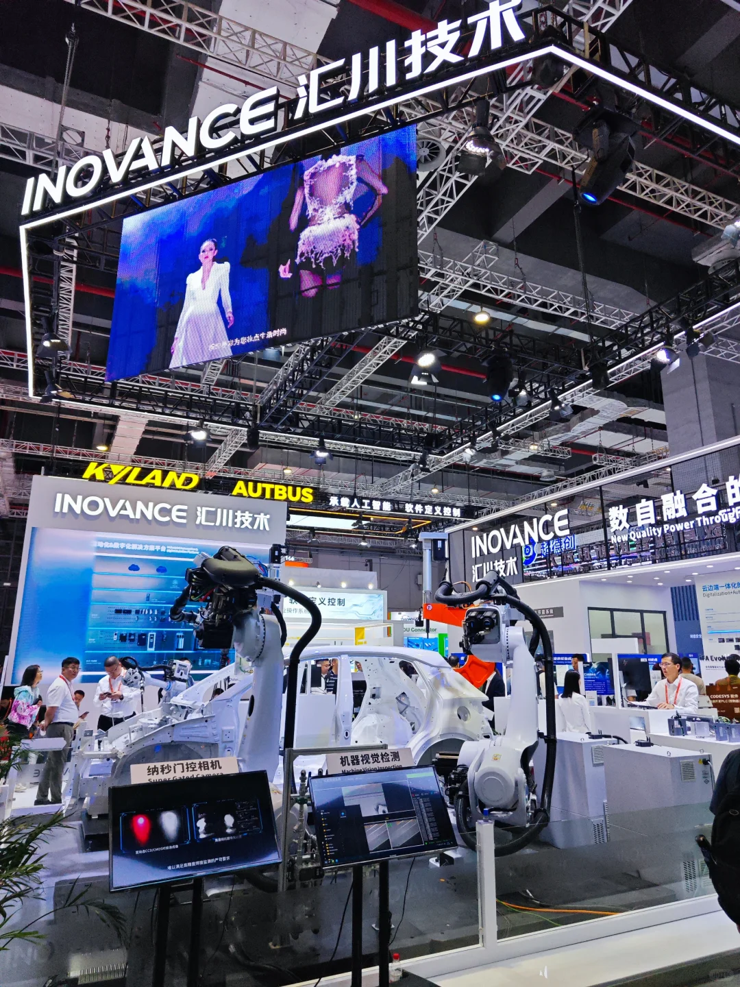 工博会,大品牌玩营销上价值实在是6