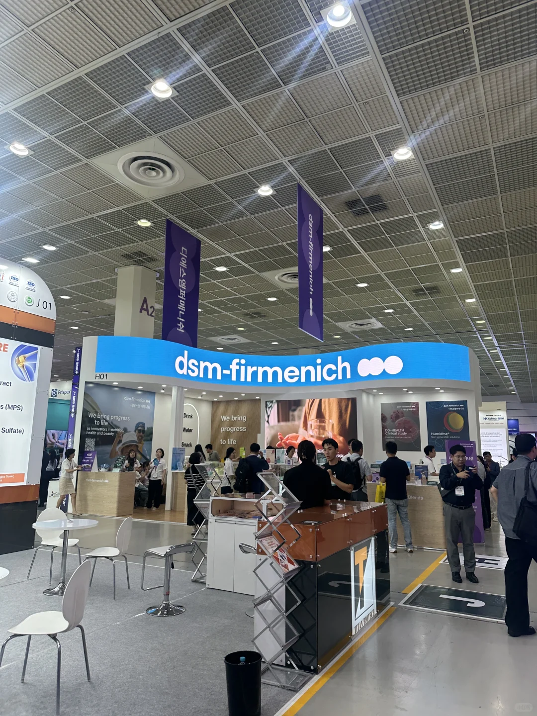 韩国CPHI生物医药展??首尔商务展会翻译