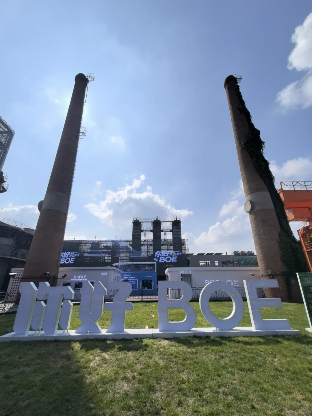 太震撼了，798硬核新展❗️