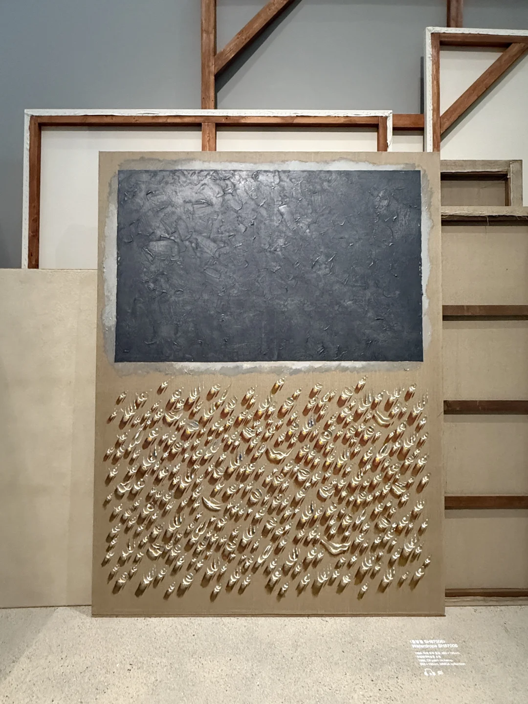 逛Frieze前，先收下这份首尔艺术周必看清单！