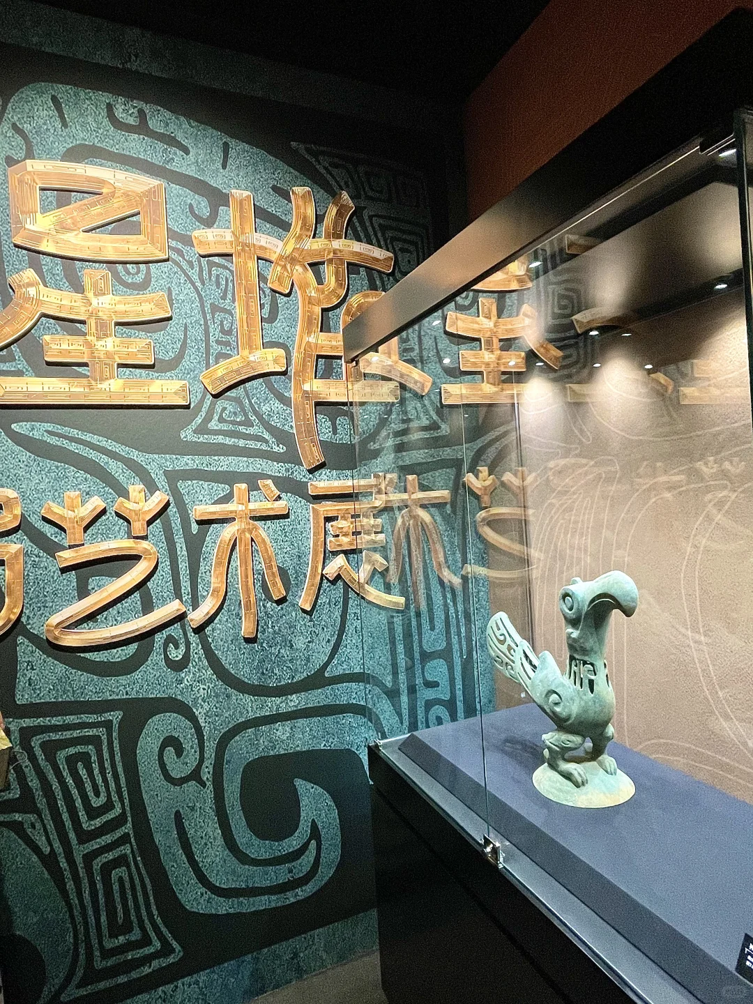 哇塞❗️三星堆新展，太震撼了吧❗️