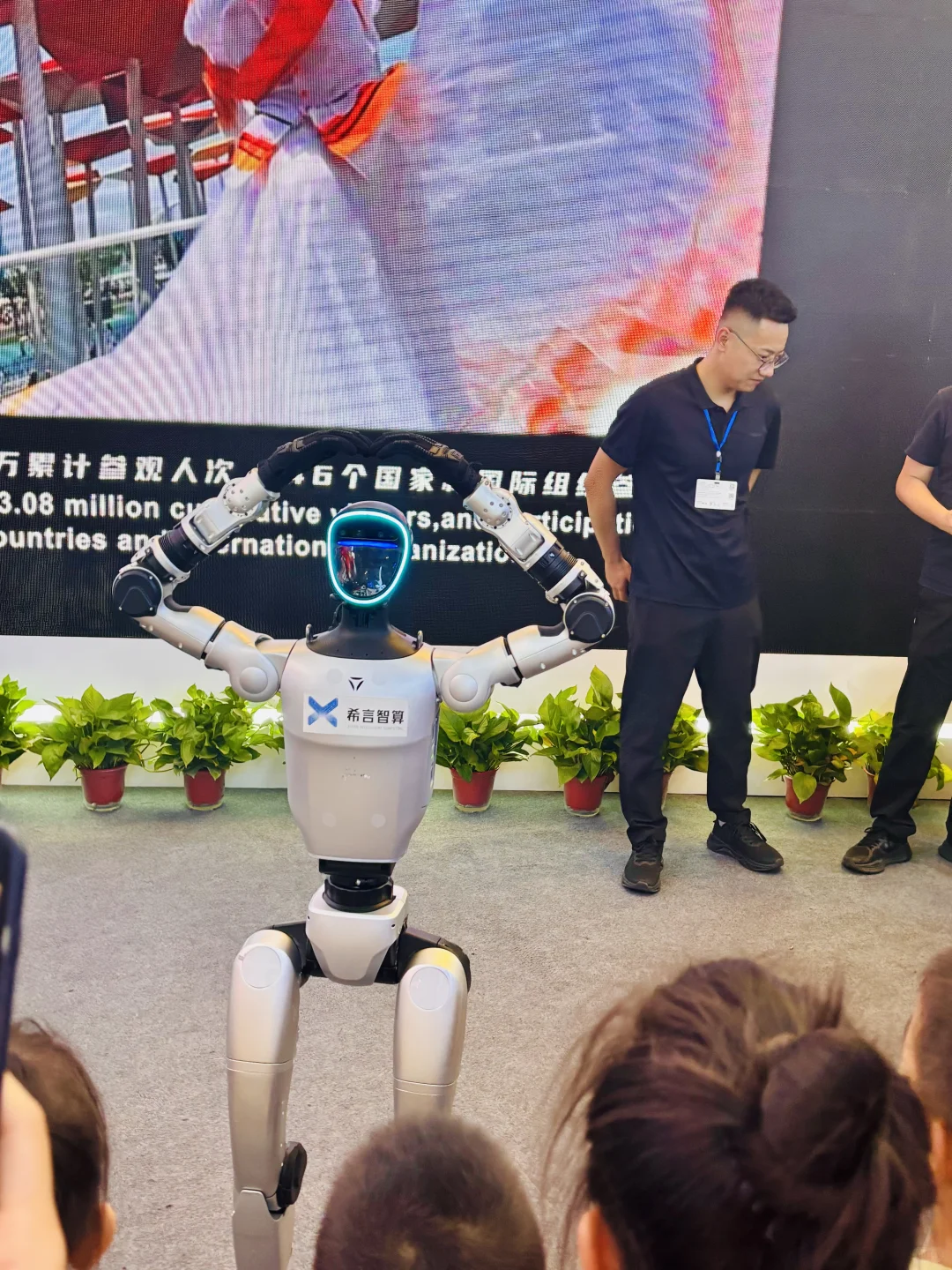 中阿博览会结束啦