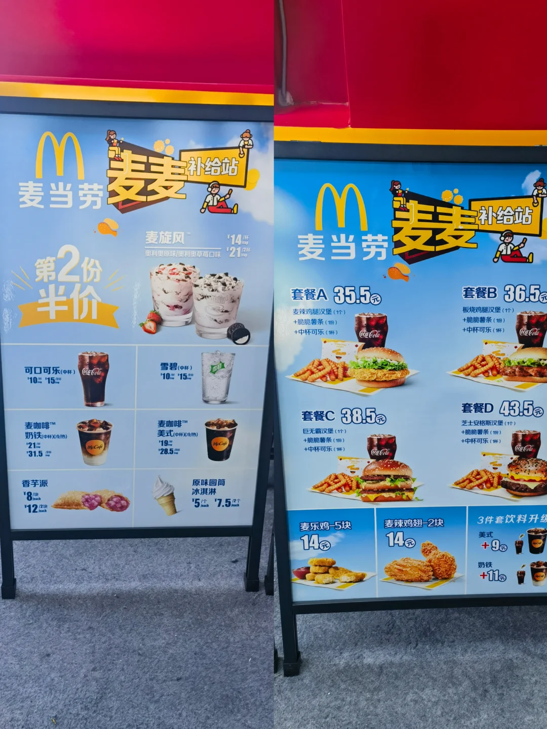 银川亲子?带娃逛中阿博览会全攻略?