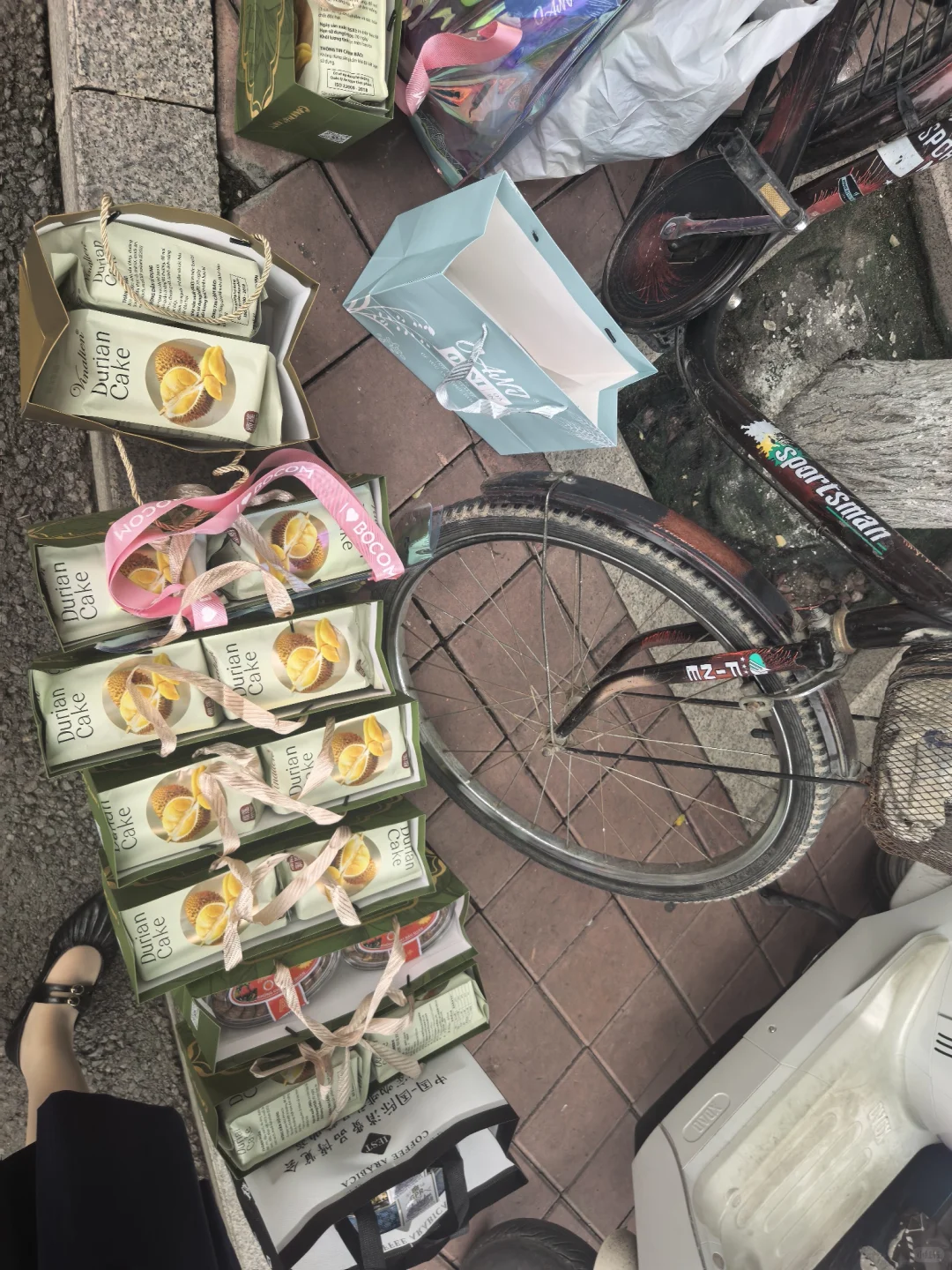 第七届中阿博览会