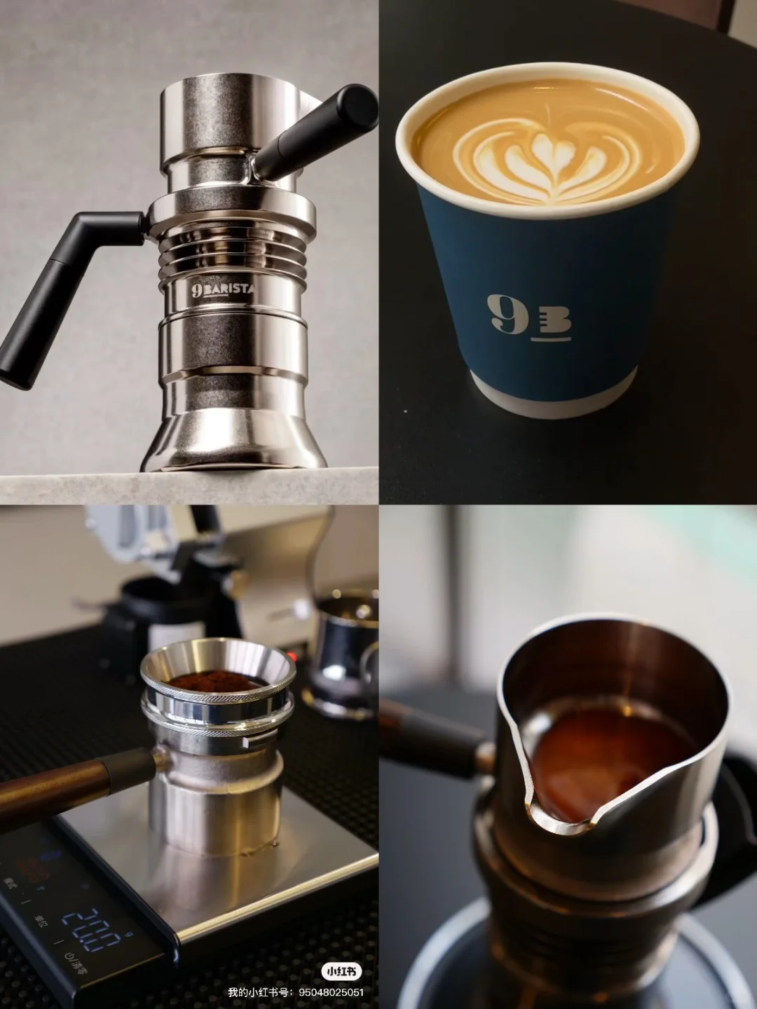 中国国际咖啡展览会我们来送福利啦???