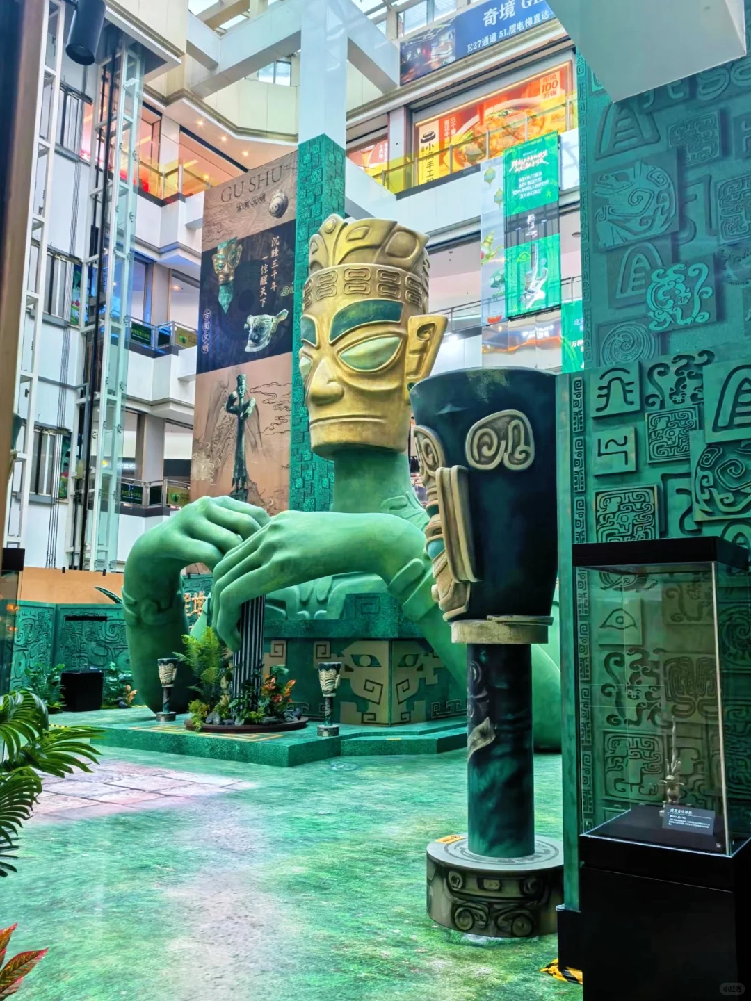 三星堆特展来北京啦｜古蜀文明好震撼