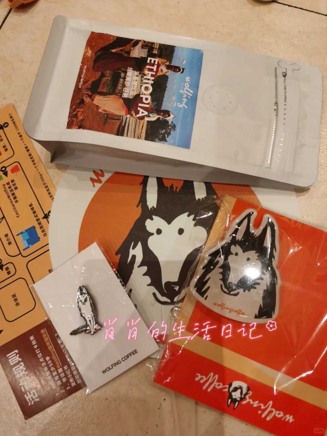 2025北京国际咖啡展羊毛攻略!8月29