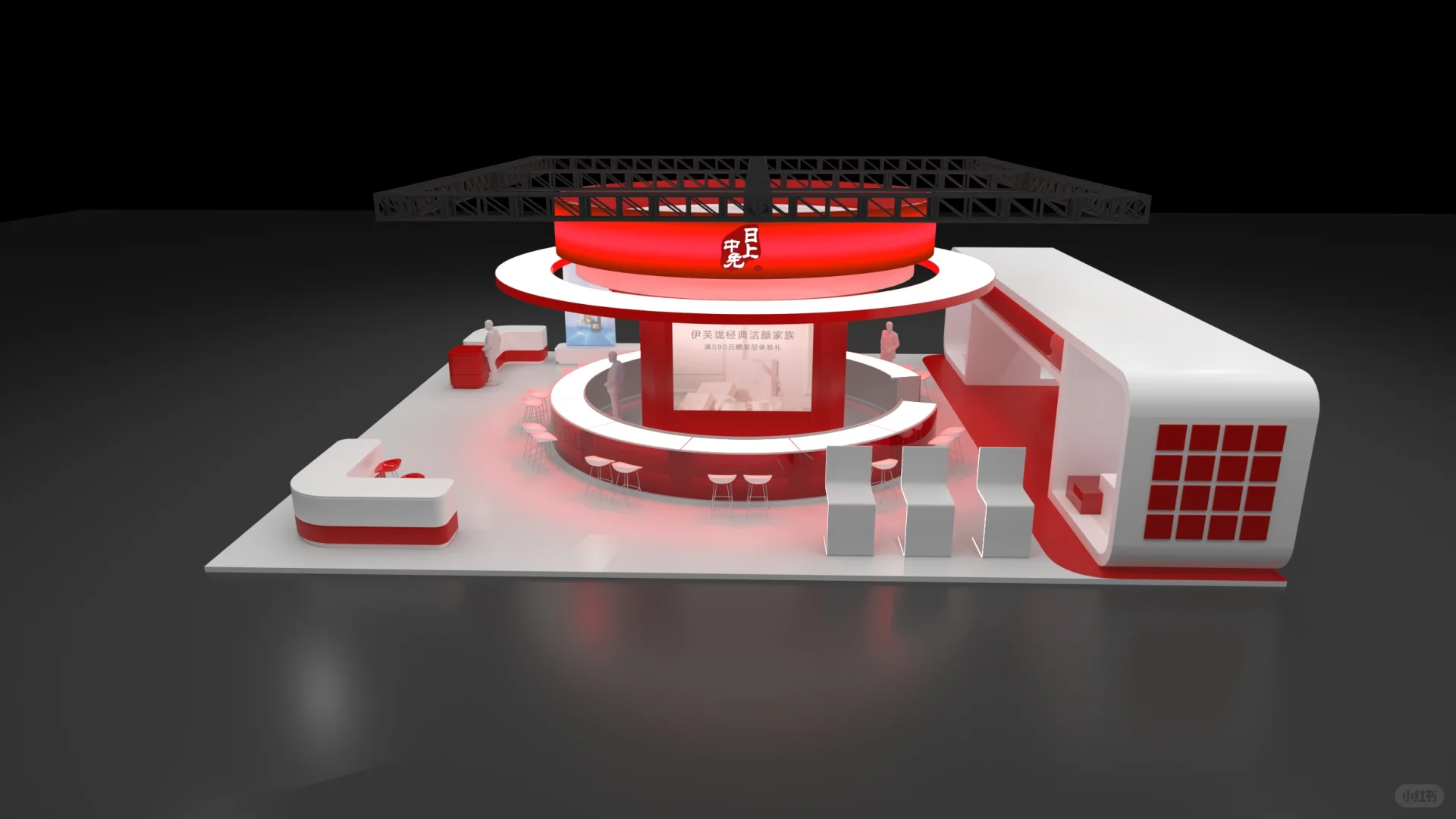 首尔化工展♻️展位搭建绿色新标竿