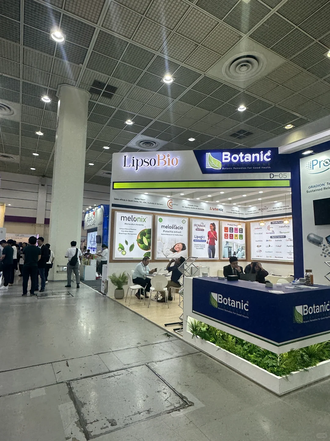 韩国CPHI生物医药展??首尔商务展会翻译