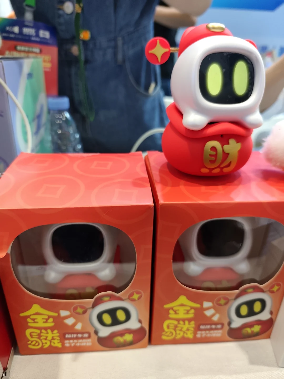 2025深圳(国际)通用人工智能大会