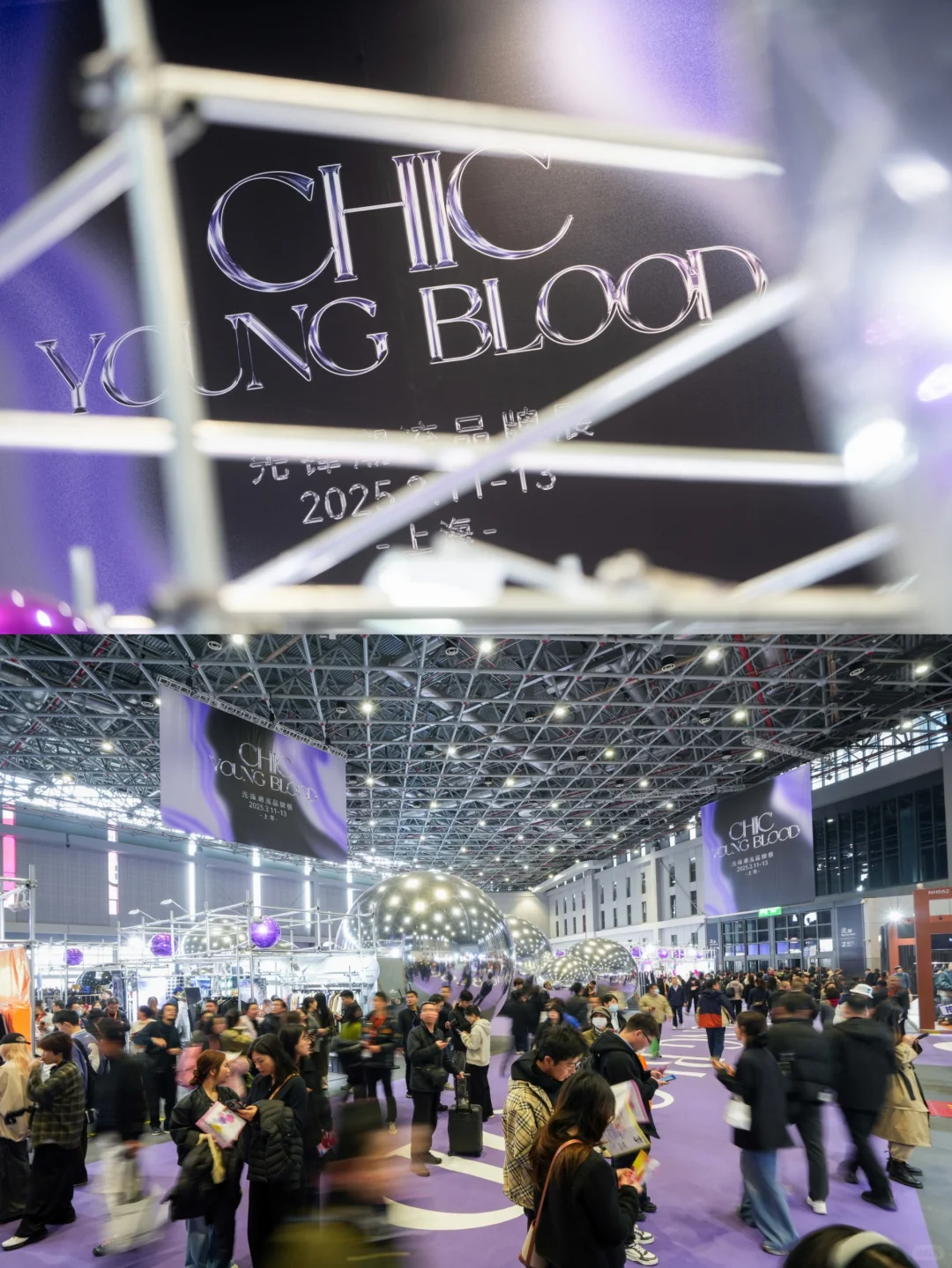 引爆时尚圈！服装界的