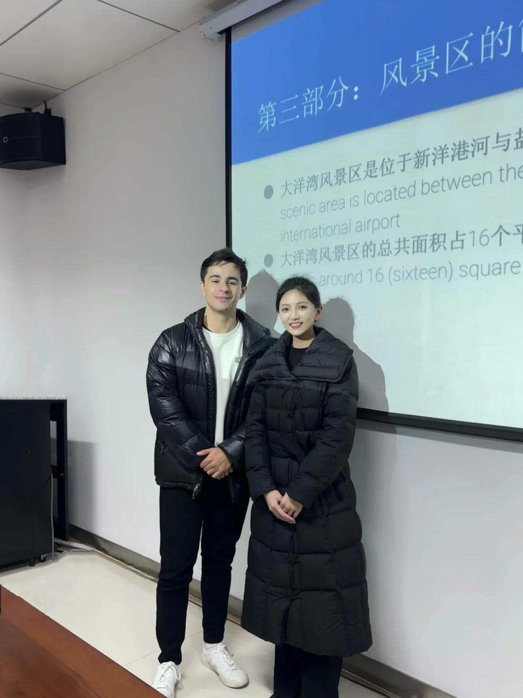 国企讲解员 | 团队打工?日常