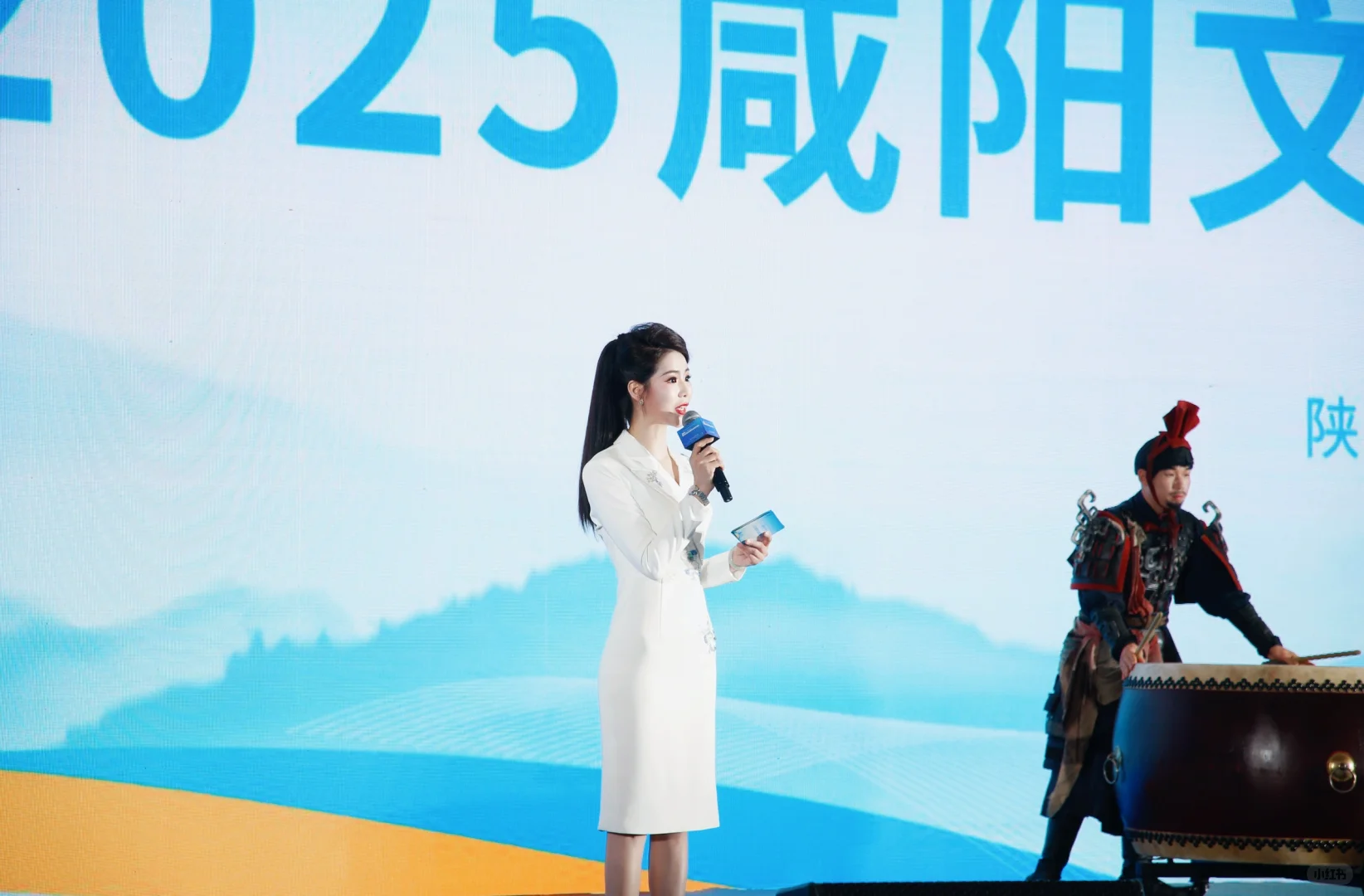 文旅推介活动主持