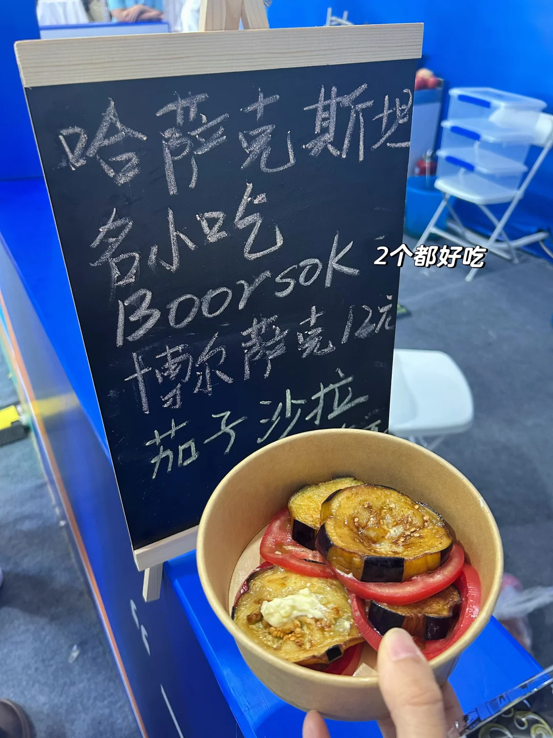 中阿博览会带娃逛展攻略来啦