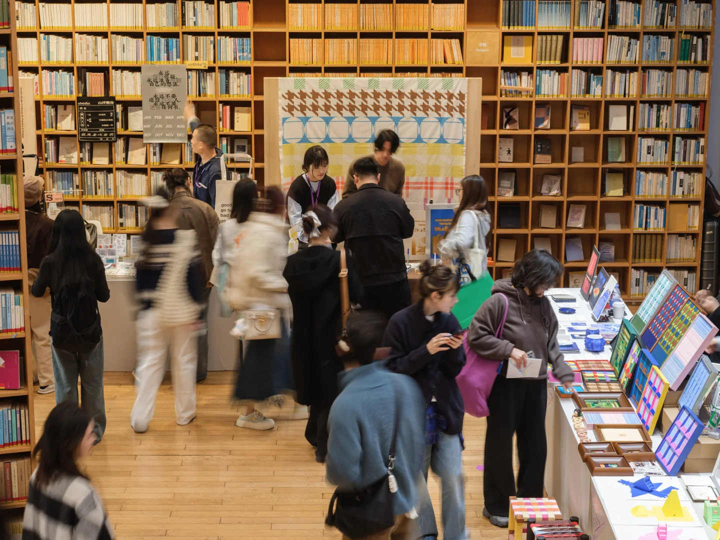 ?一年一度超高人气的设计节招募开启啦