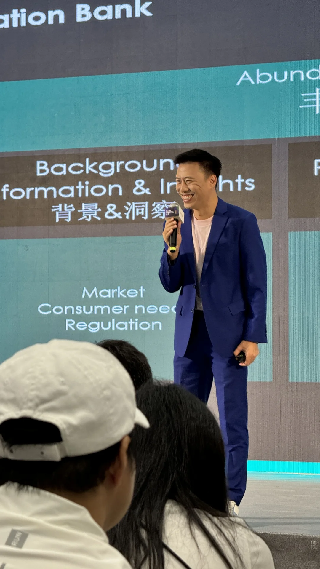 在杭州又有新展了！！国货崛起?