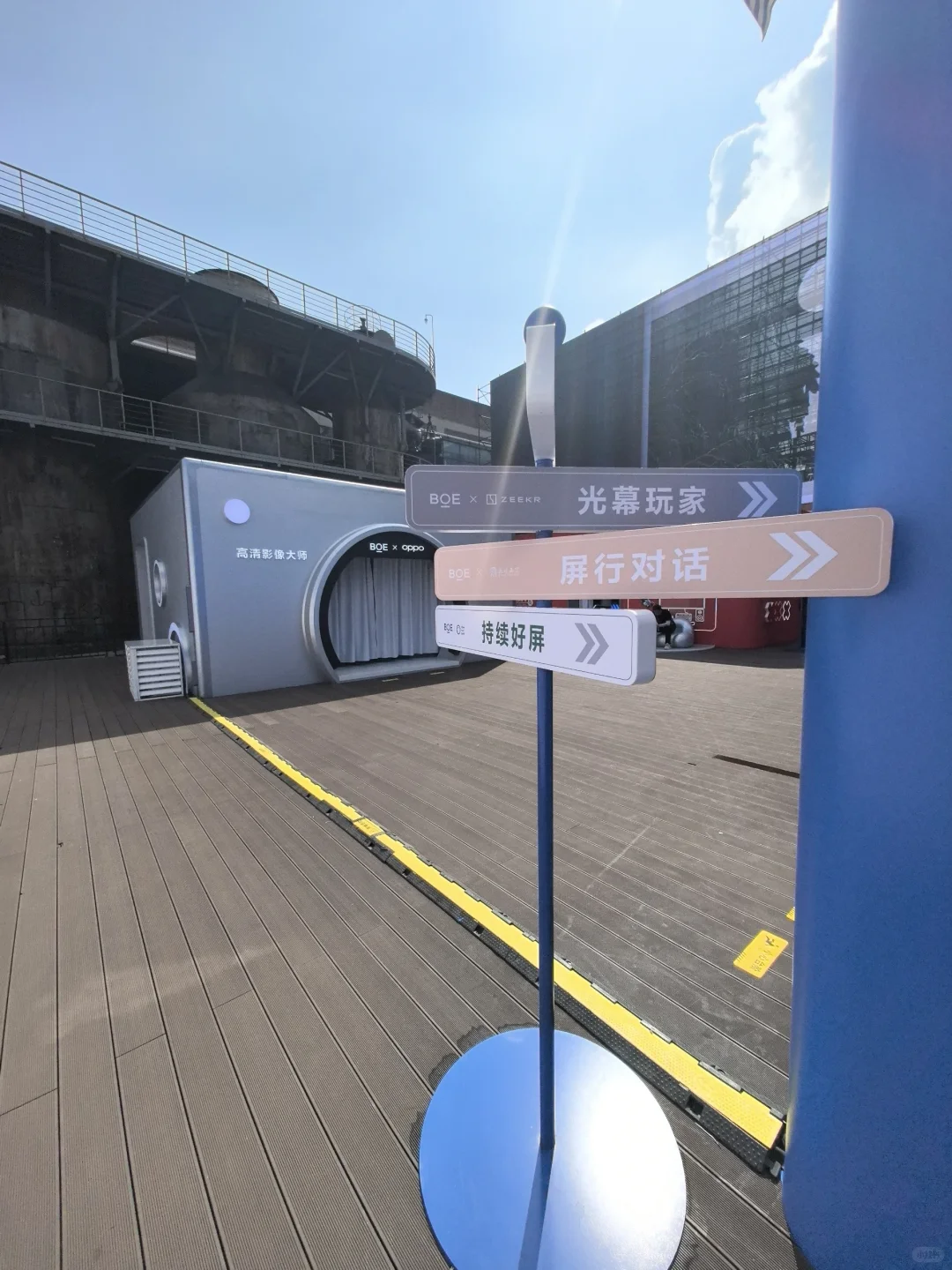 太震撼了，798硬核新展❗️