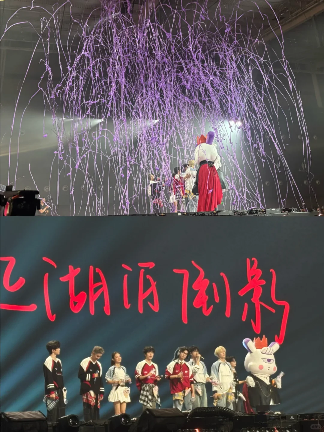 湖南广电实习｜跨交会圆满落幕！