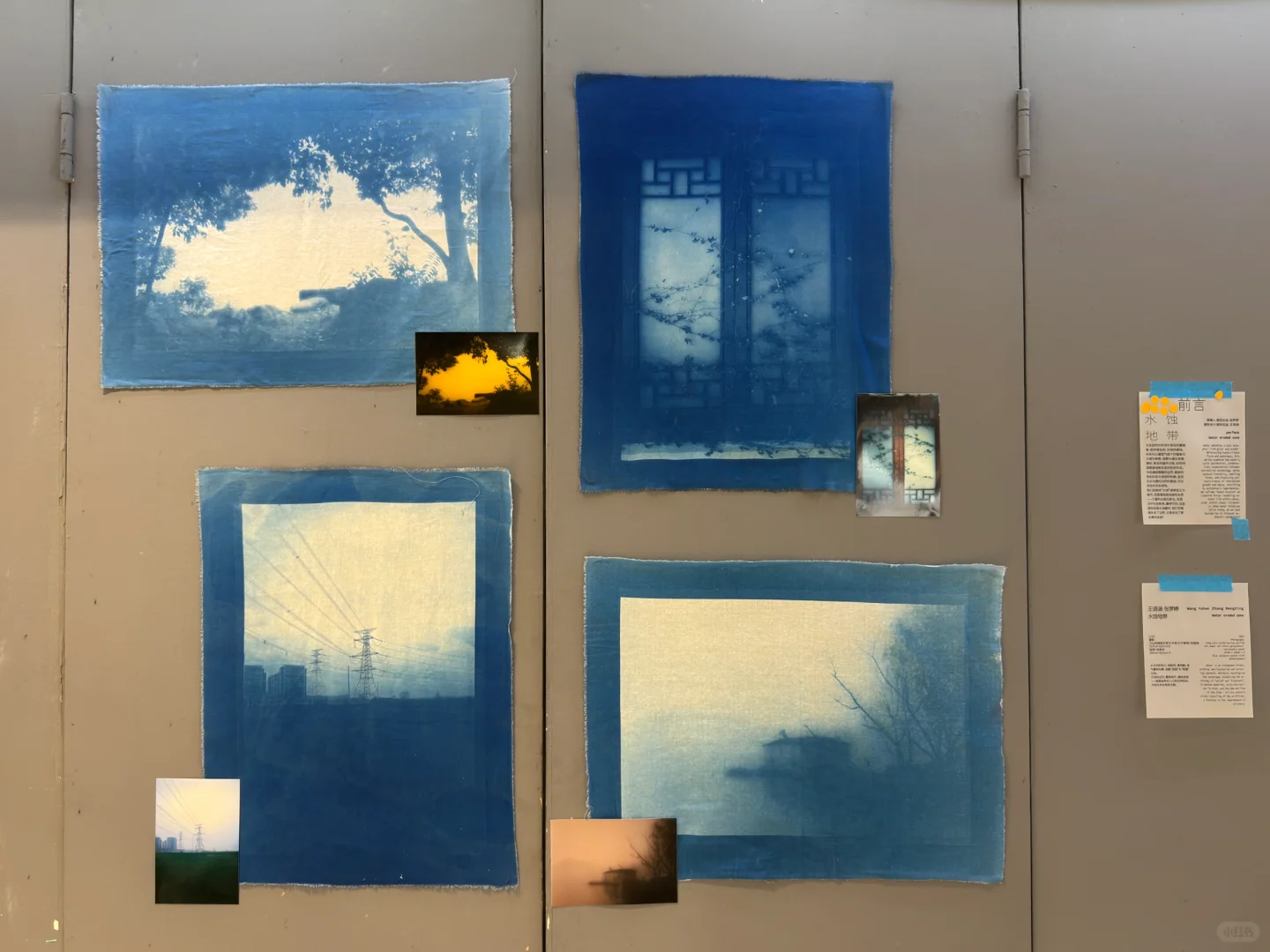 像素聚合摄影策展实验?