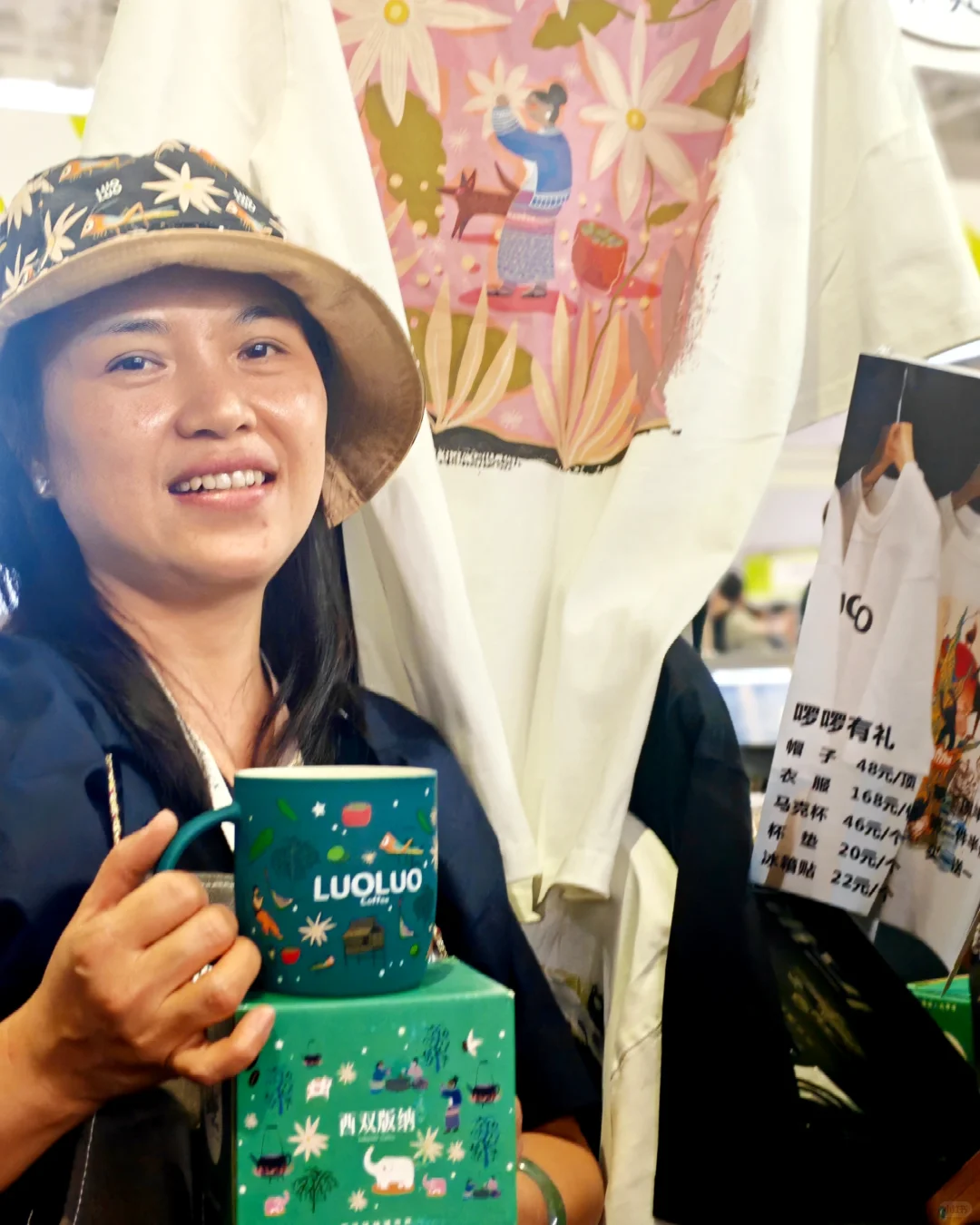 三天北京咖啡展羊毛笔记收获哪些羊毛和心得