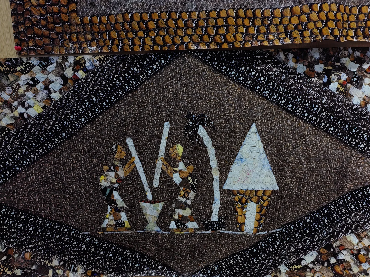 中阿博览会怎么逛