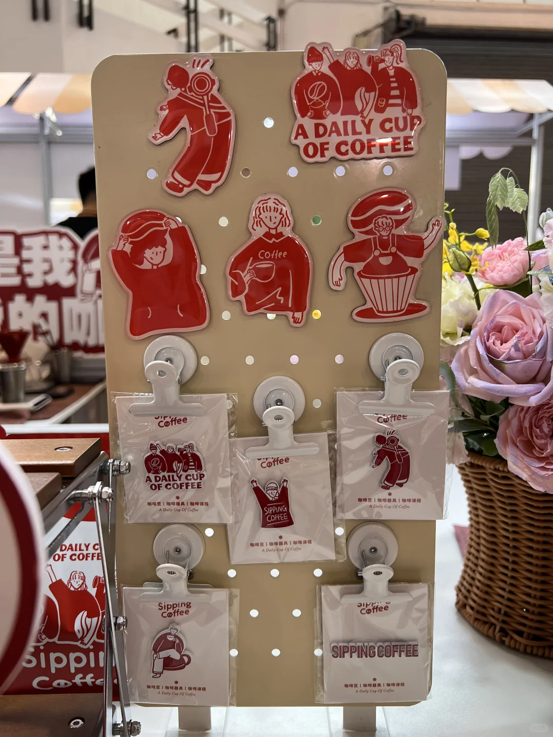 咖啡人必冲? 2025中国国际咖啡展超强攻略