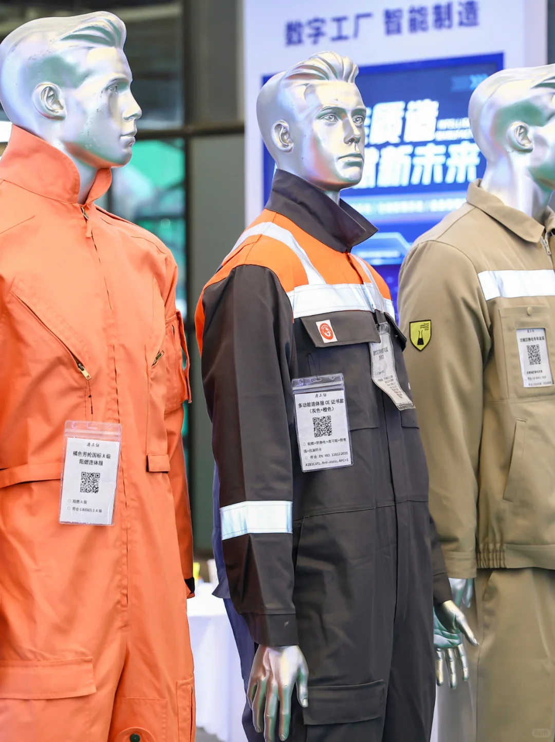 ?2025CWE职业装展 服装供应链人必冲！