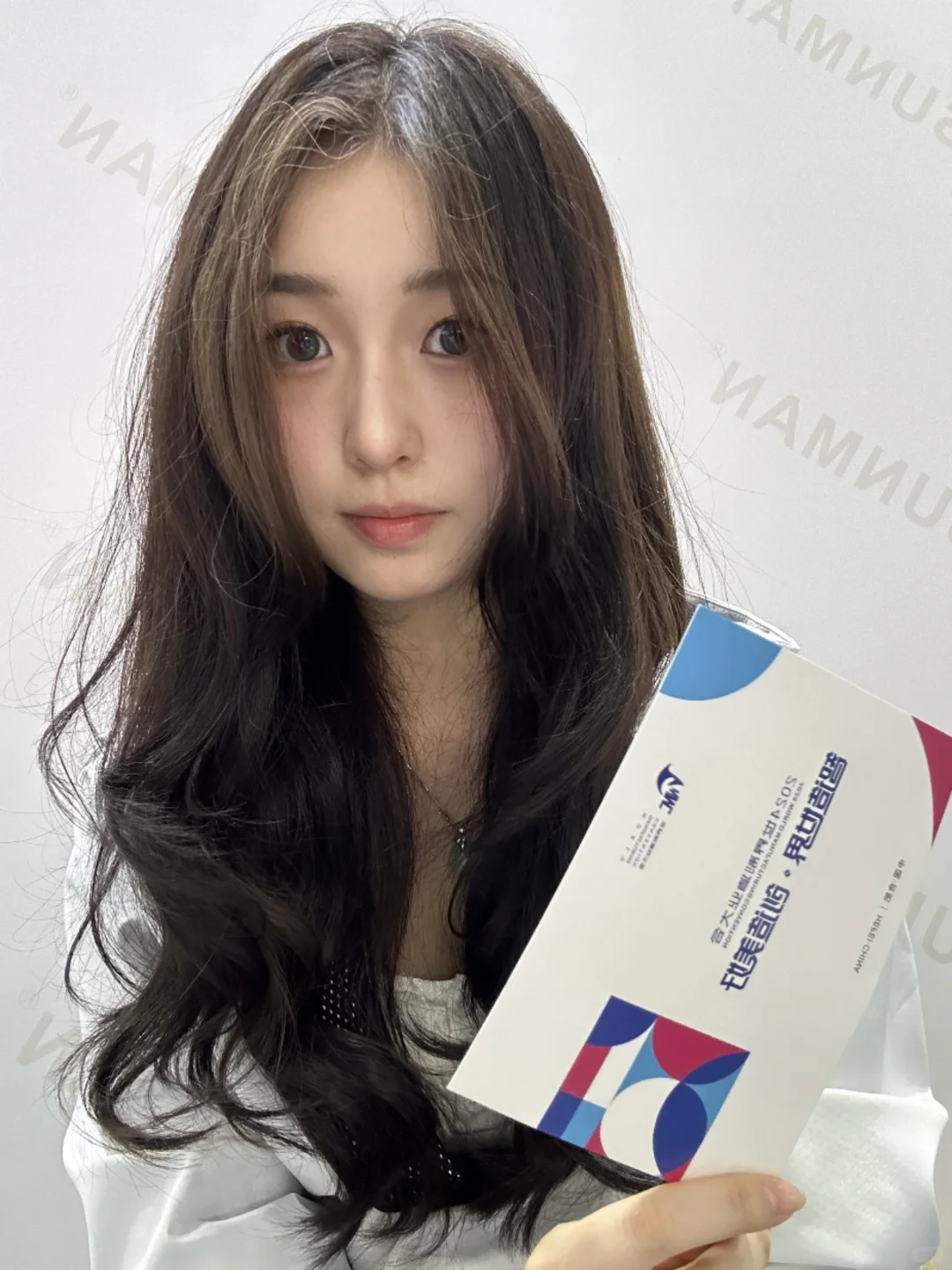 工大研二｜世界制造业大会?