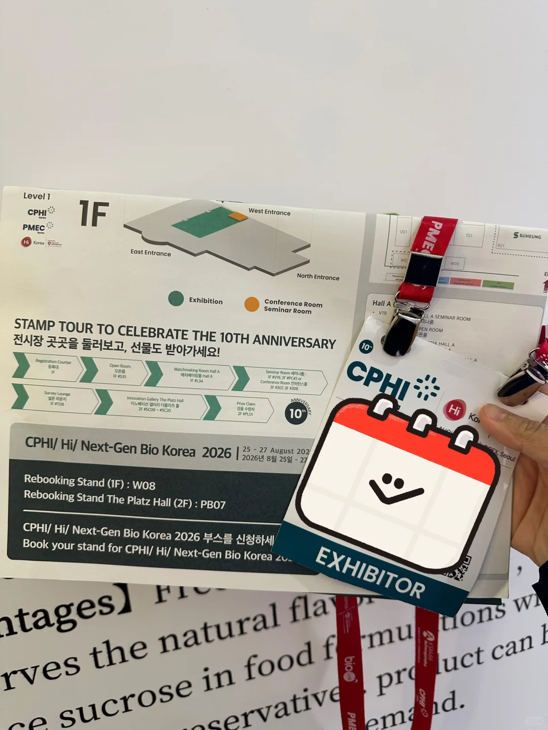 韩国CPHI生物医药展??首尔商务展会翻译
