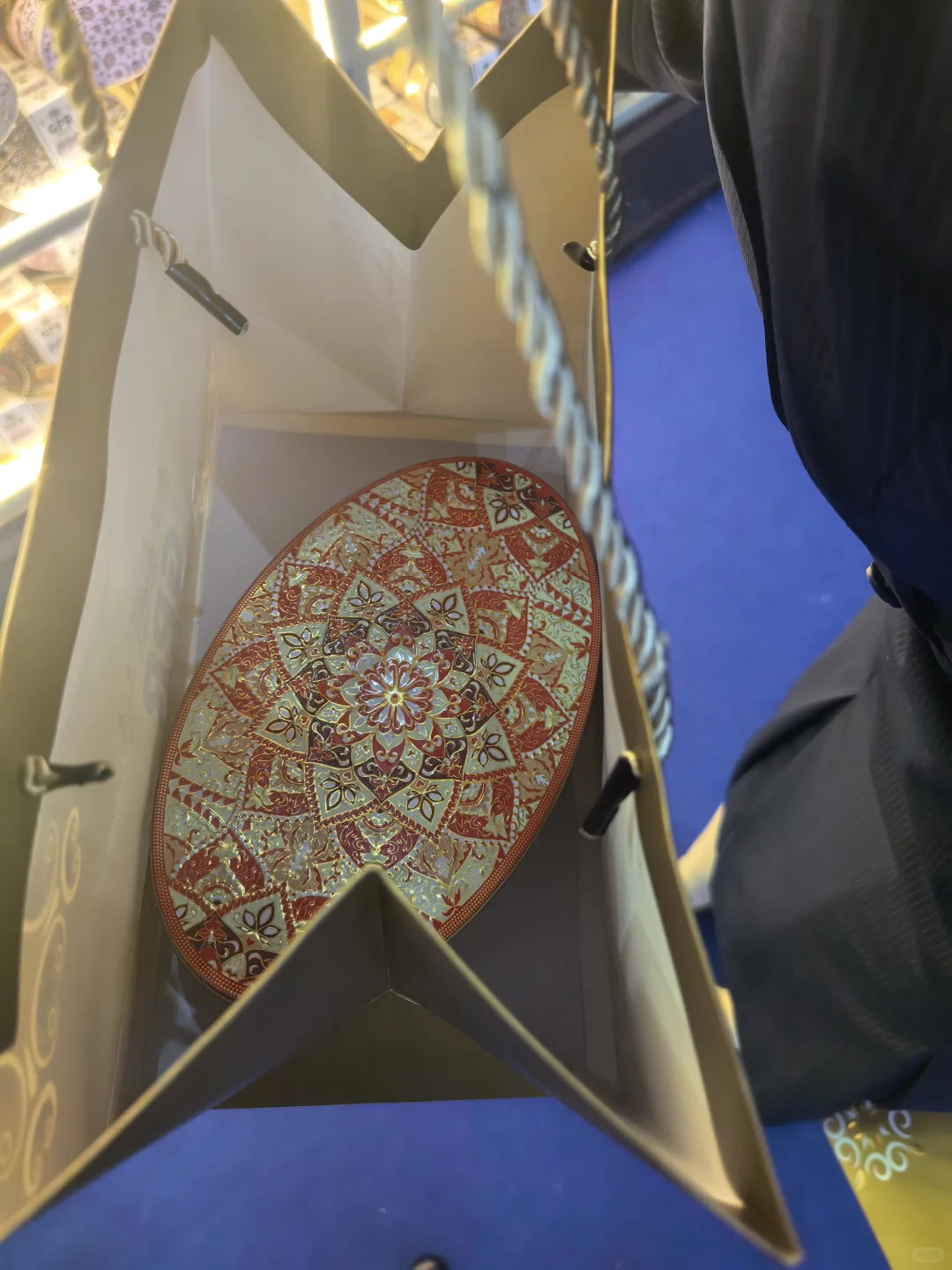 第七届中阿博览会