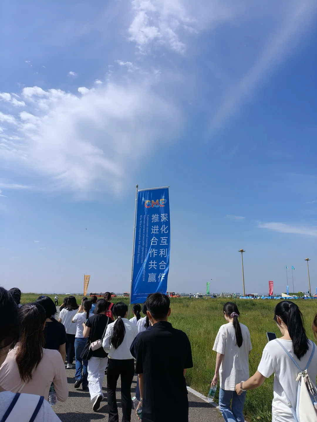 第五届中蒙博览会观展指南来啦?