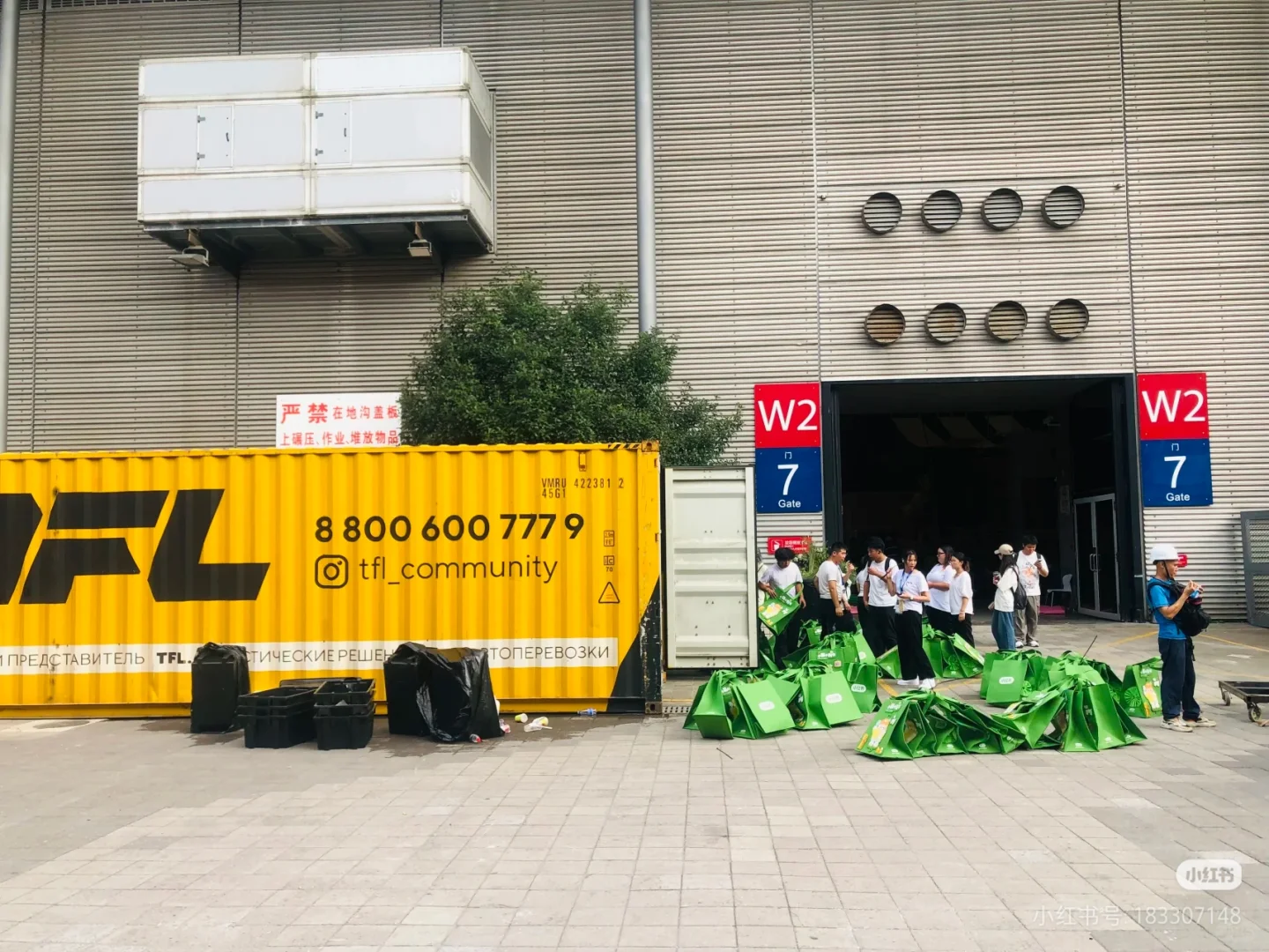 你不了解的亚宠展