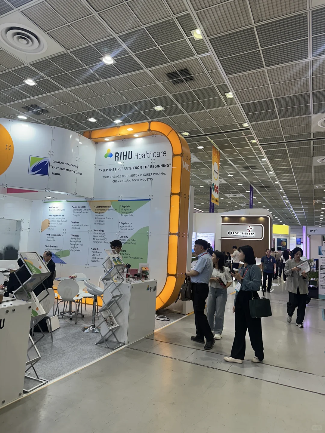 韩国CPHI生物医药展??首尔商务展会翻译