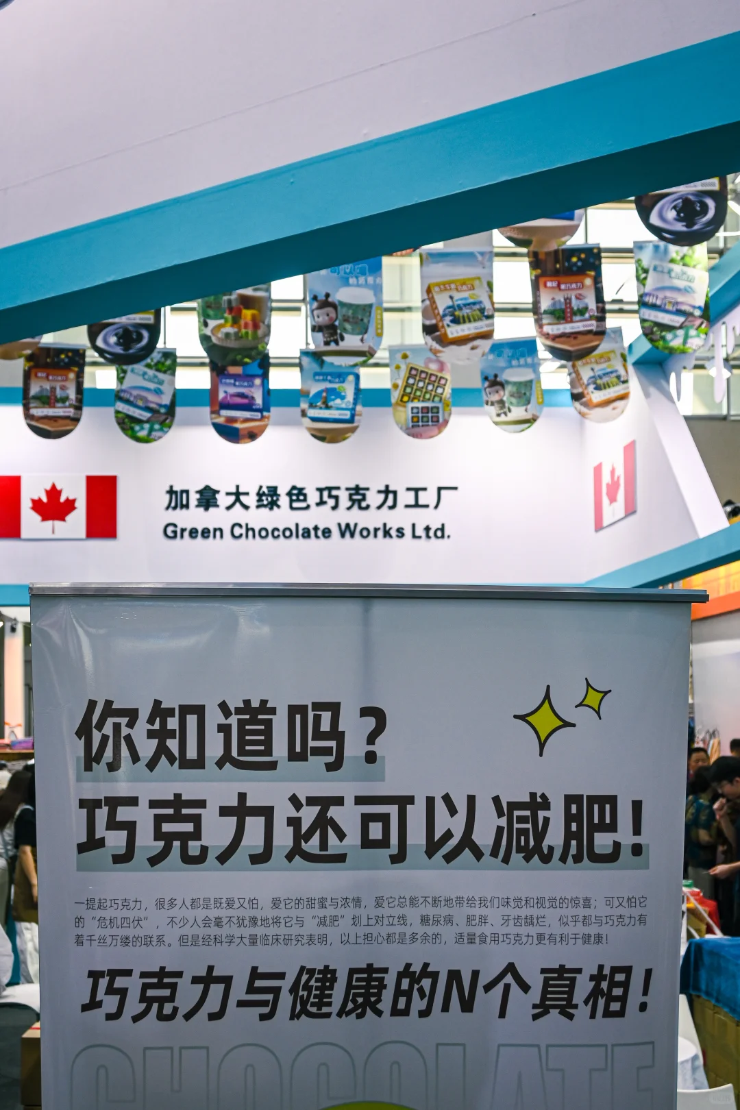 银川｜第七届中阿博览会(下)