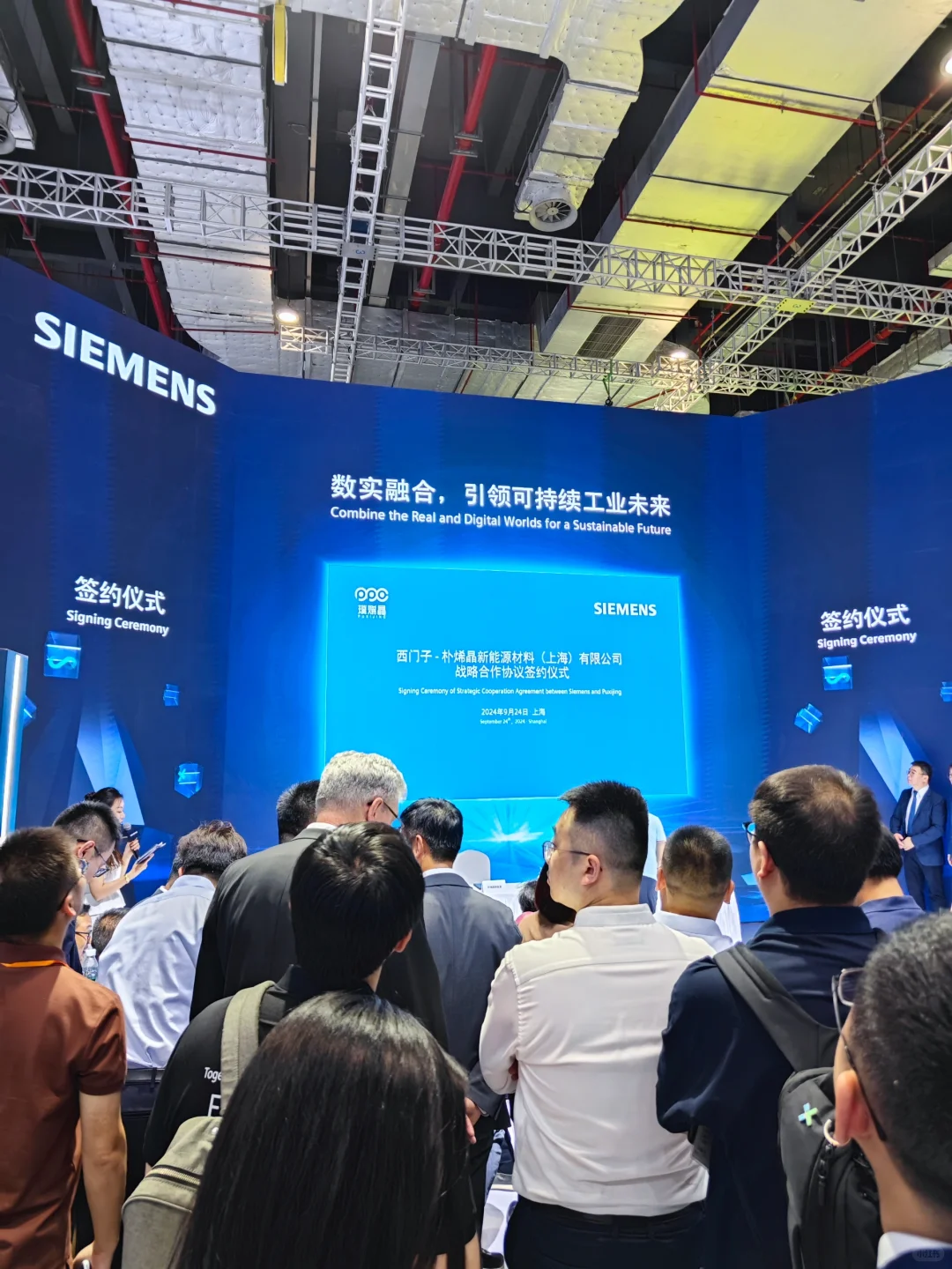 工博会,大品牌玩营销上价值实在是6