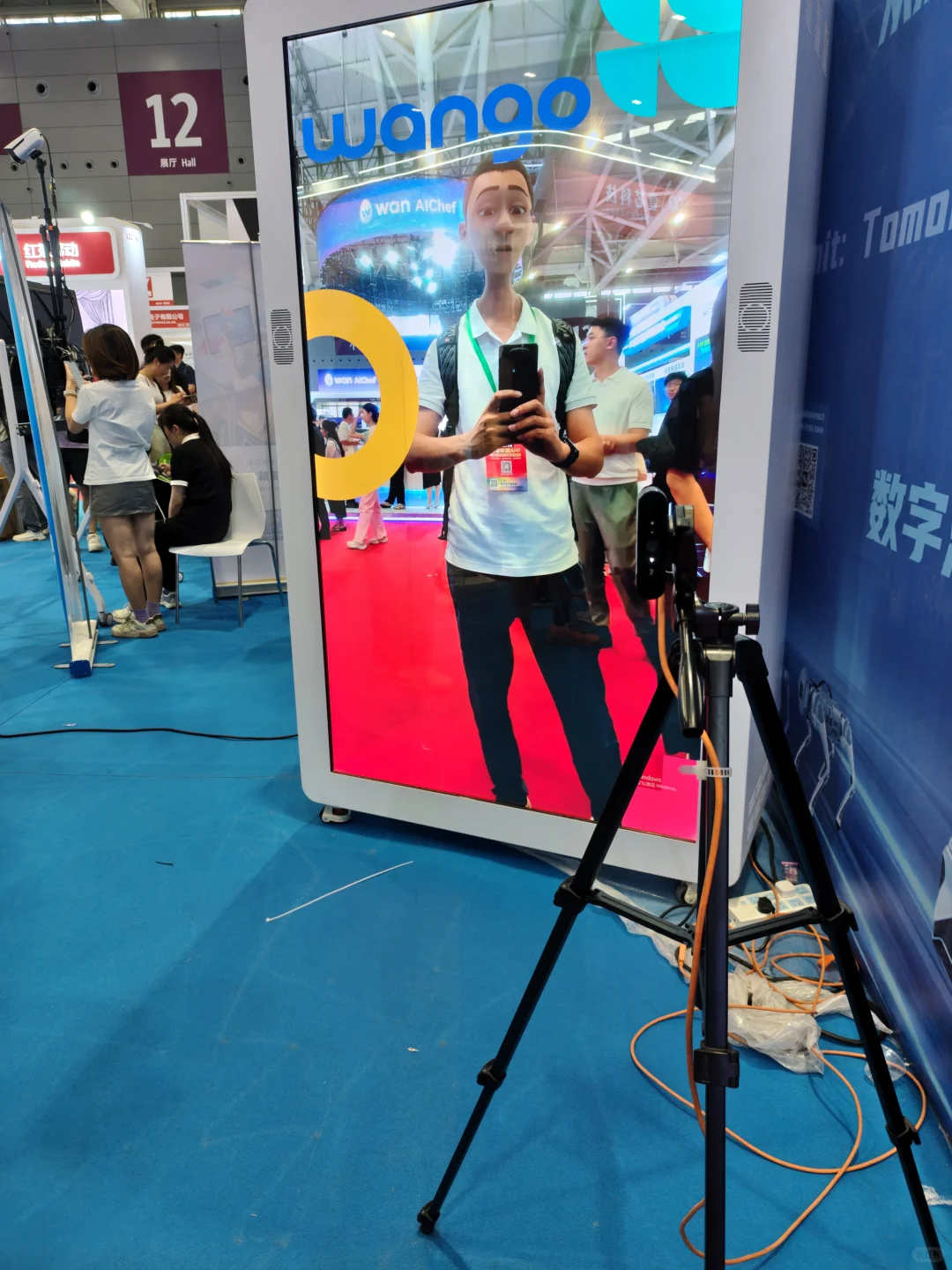 2025深圳(国际)通用人工智能大会